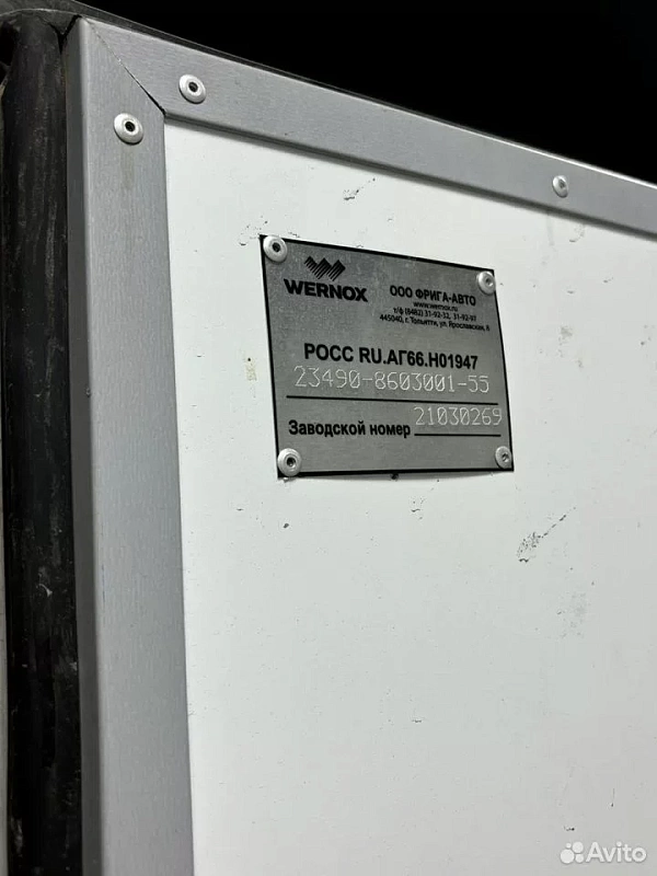 ВИС 2347 1.6 MT 10
